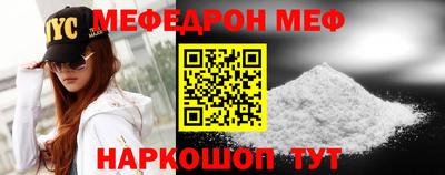 скорость Заводоуковск