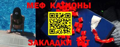 скорость Заводоуковск