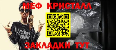 скорость Заводоуковск