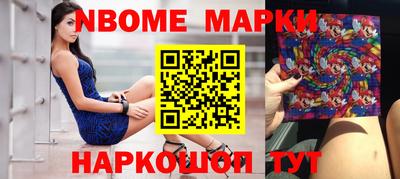 дистиллят марихуана Жуковский