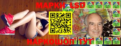 первитин Заволжье