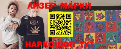 скорость Заводоуковск