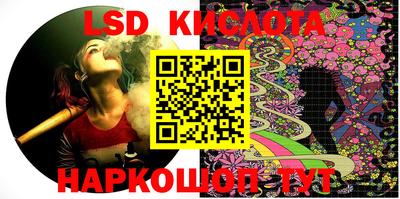 первитин Заволжье