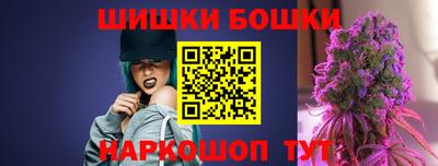 скорость Заводоуковск