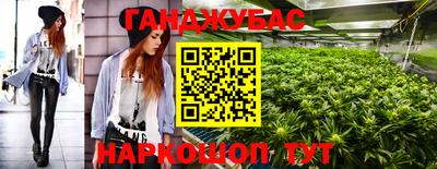 первитин Заволжье