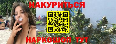 скорость Заводоуковск