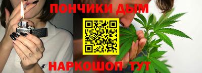 первитин Заволжье