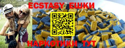 дистиллят марихуана Жуковский