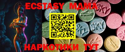 дистиллят марихуана Жуковский