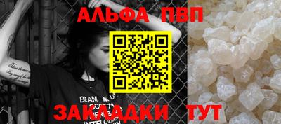 скорость Заводоуковск