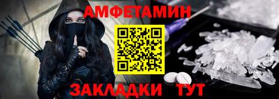 дистиллят марихуана Жуковский