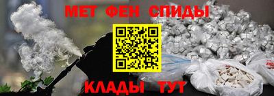 дистиллят марихуана Жуковский