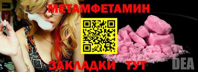 скорость Заводоуковск