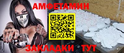 скорость Заводоуковск