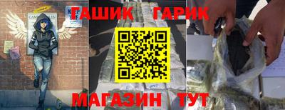 скорость Заводоуковск