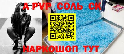 скорость Заводоуковск