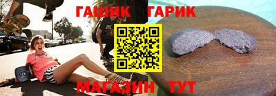 скорость Заводоуковск