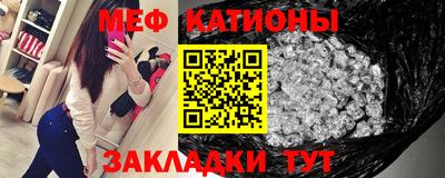 дистиллят марихуана Жуковский