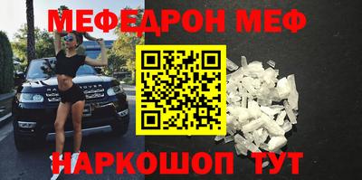 дистиллят марихуана Жуковский