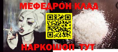 скорость Заводоуковск
