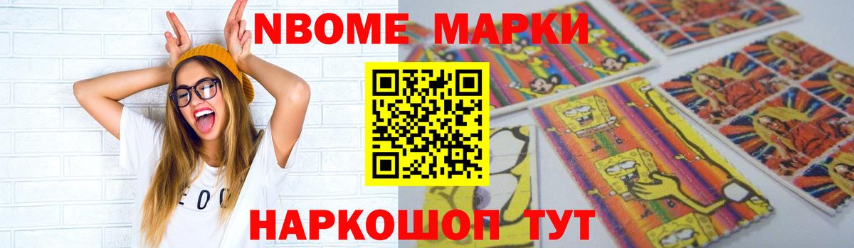Дедовск  ЛСД экстази кислота  Вход с VPN 